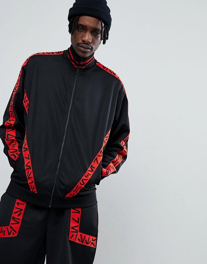 Asos X Star Wars Oversized Poly Tricot Track Jacket With Printed Tape - Black
