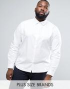 Lambretta Plus Smart Herringbone Stripe Slim Fit Shirt - White