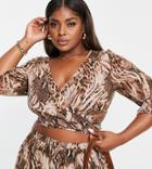 Asos Design Curve Tie Flutter Sleeve Beach Top Set In Blurred Animal Print-multi