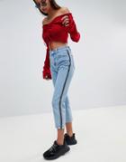 Prettylittlething High Waisted Zip Detail Mom Jeans - Blue