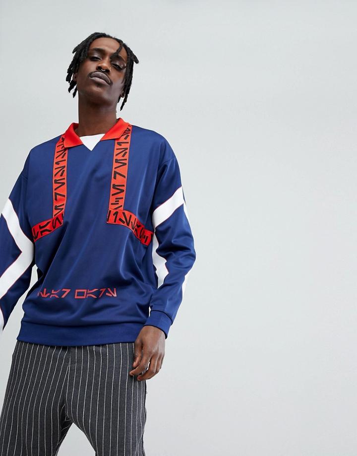 Asos X Star Wars Oversized Sweatshirt V Neck With Printed Tape - Blue