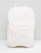 Adidas Originals Backpack With Borg Pocket In Cream Bq8120 - Beige