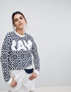 G-star All Over Tile Print Sweatshirt - Multi