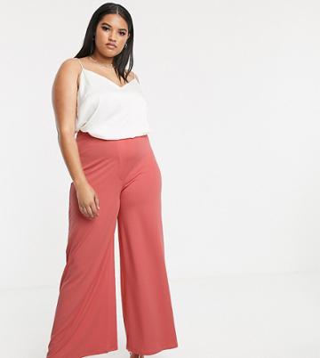 Unique21 Hero Wide Leg Pants - Pink