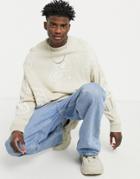 Asos Design Oversized Knit Sweater With Mushroom Pattern In Beige-neutral