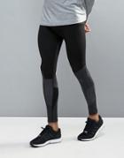 Ki5-a Tron Seamless Running Gym Tights - Black