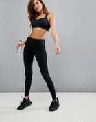 Hoxton Haus Ripped Gym Legging - Black