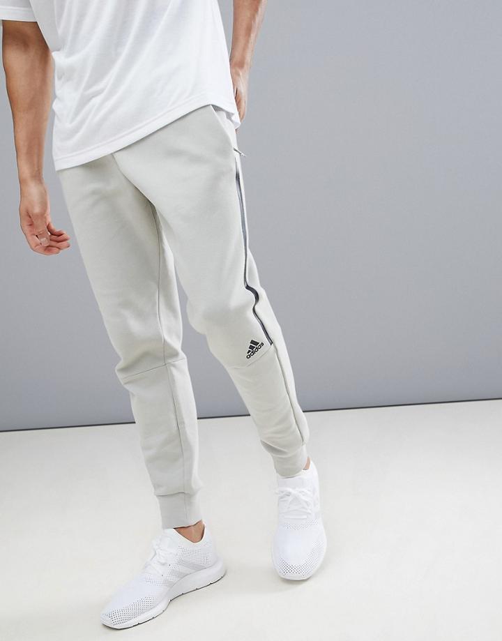Adidas Zne Striker Pants In Beige Cw0140 - Beige