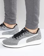 Puma Ignite Woven Sneakers - White