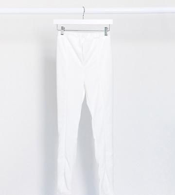 Fashionkilla Maternity Split Front Slim Pants In White