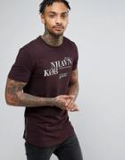 Asos Longline Muscle T-shirt With Kobenhavn Print And Side Zips - Purple