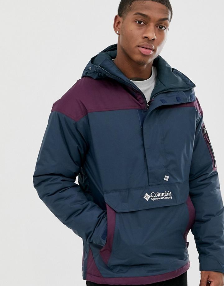 Columbia Challenger Pullover Jacket In Dark Green
