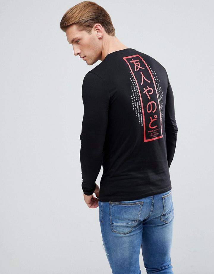 Friend Or Faux Sakata Back Print Long Sleeve Top - Black