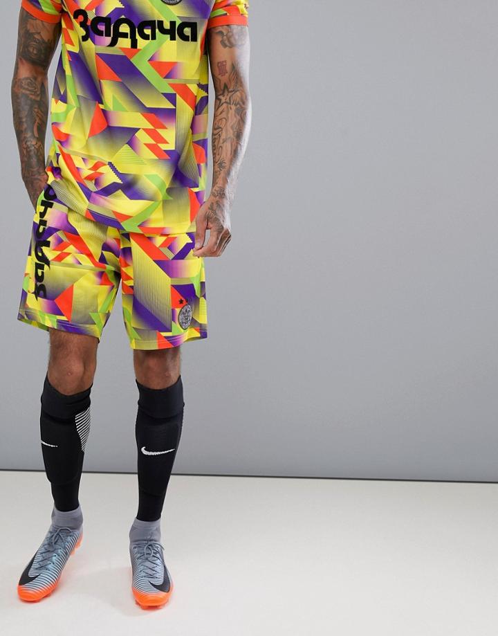 Asos 4505 Soccer Shorts With All Over Print - Yellow