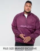 Puma Plus Woven Half Zip Track Jacket In Purple Exclusive To Asos 57660001 - Purple