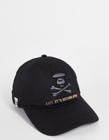 Aape By A Bathing Ape Hip Hop Cap In Black