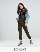 Reclaimed Vintage Revived Military Pants In Camo - Green