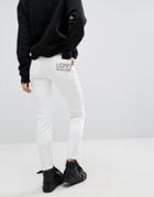 Love Moschino Skinny Fit Jeans With Logo On Back Pocket - White