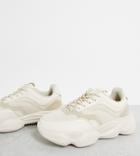 Truffle Collection Wide Fit Chunky Bubble Sole Sneakers In Beige-neutral