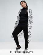 One One Three Oversized Printed Nylon Parka - Multi