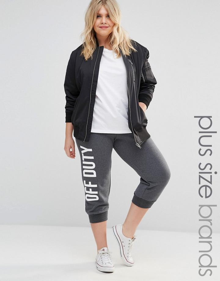 Pink Clove Lounge Slogan Crop Leg Jogger - Gray