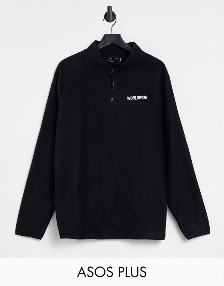 Asos Design Plus Polar Fleece Sweatshirt With Half Zip & Embroidered Logo In Black