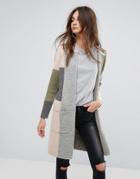 Noisy May Nina Patch Knit Cardigan - Beige