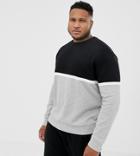 New Look Plus Color Block Sweatshirt In Black - Black