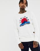 Kings Of Indigo Organic Cotton Mount Fuji Sweatshirt In White - White