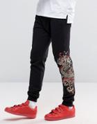 Criminal Damage Joggers With Dragon Print - Black
