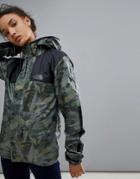 The North Face 1985 Seasonal Celebration Mountain Jacket In Camo - Green