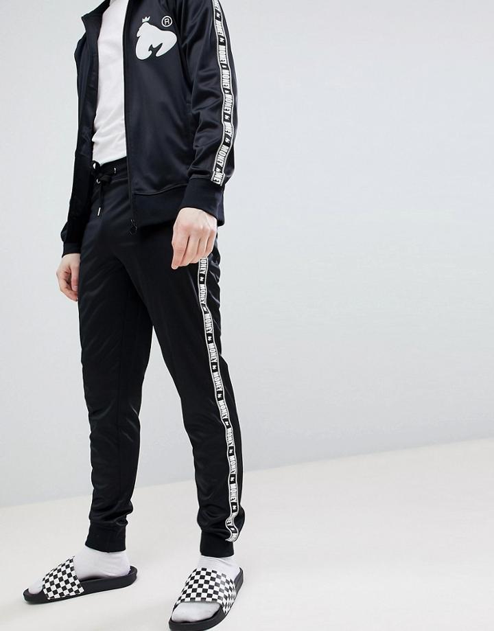 Money Stripe Tricot Track Pant In Black Wirth Contrast Side Stripe - Black