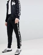 Money Stripe Tricot Track Pant In Black Wirth Contrast Side Stripe - Black