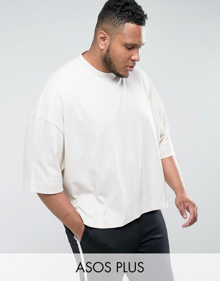 Asos Plus Super Oversized Boxy T-shirt In Heavyweight - Beige