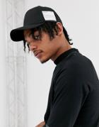Asos Design Baseball Cap In Black With Fabric Badge - Black
