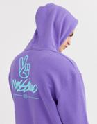 Mossimo Relaxed Hoodie In Purple