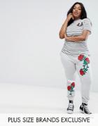 Daisy Street Plus Rose Embroidered Joggers - Gray