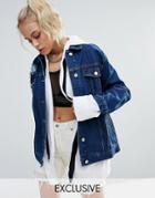 Chorus Oversized Distressed Denim Jacket - Blue