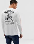 Diesel T-just-ls-yb T-shirt Long Sleeve T-shirt In White - White