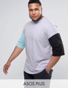 Asos Plus Oversized T-shirt In Heavy Weight Jersey With Mis-match Sleeves - Purple