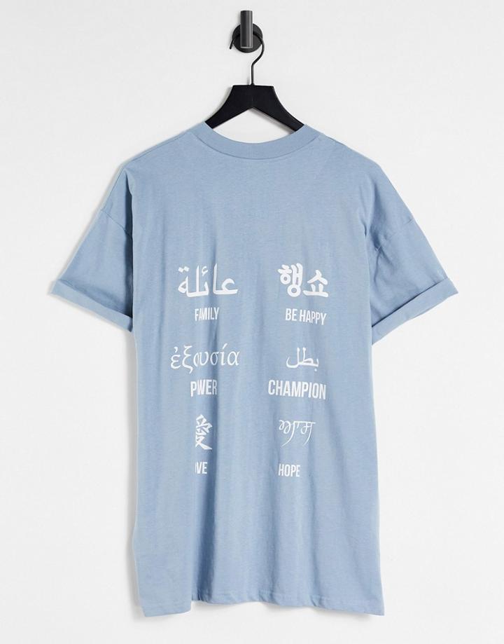 Night Addict Spirit Back Printed T-shirt In Dusty Blue-blues