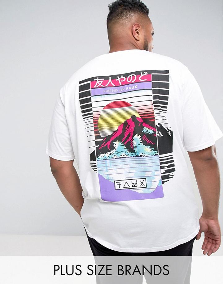 Friend Or Faux Plus Grace Printed T-shirt - White