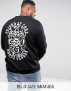 Friend Or Faux Plus Booth Printed Sweatshirt - Black