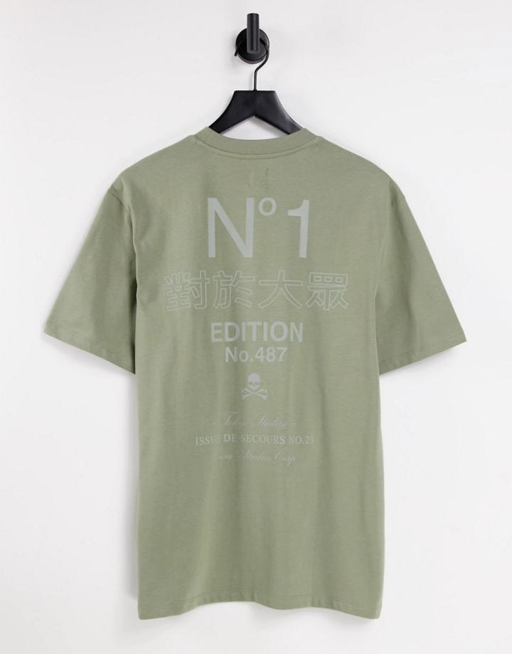 River Island T-shirt In Green
