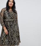 Junarose Metallic Lace Dress - Black