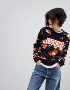 Hugo Signature Printed Sweater - Multi