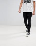 Jack & Jones Core Slim Jogger - Black