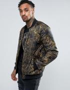 Versace Jeans Bomber Jacket With Mechanical Print - Black