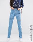 Noisy May Tall Rip Knee Jeans With 'sorry' Slogan - Blue