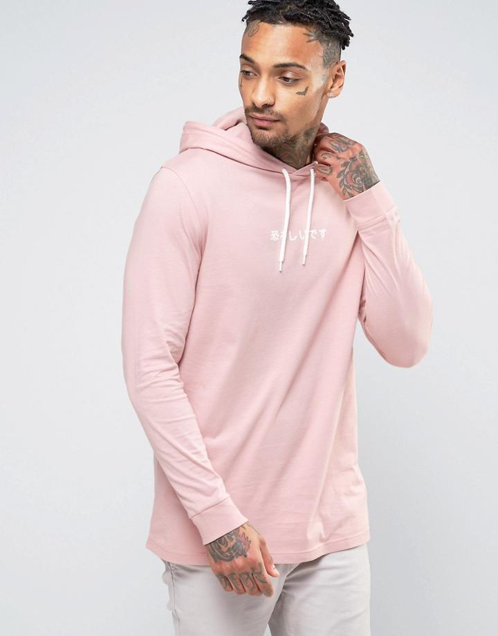 Asos Longline Long Sleeve T-shirt With Japanese Print And Hood - Pink